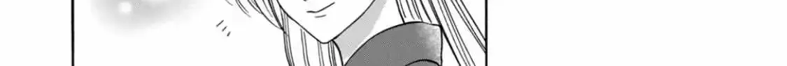 Hotaru No Yomeiri Zinmanga X Chapter 41 Page 26