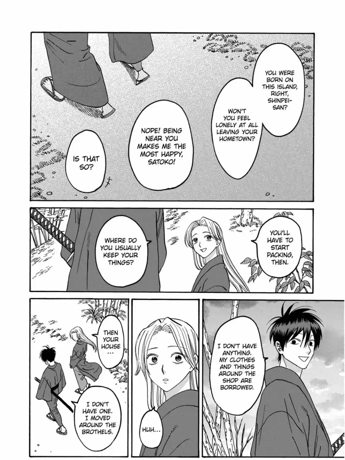 Hotaru No Yomeiri Zinmanga X Chapter 41 Page 27