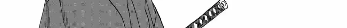 Hotaru No Yomeiri Zinmanga X Chapter 41 Page 30
