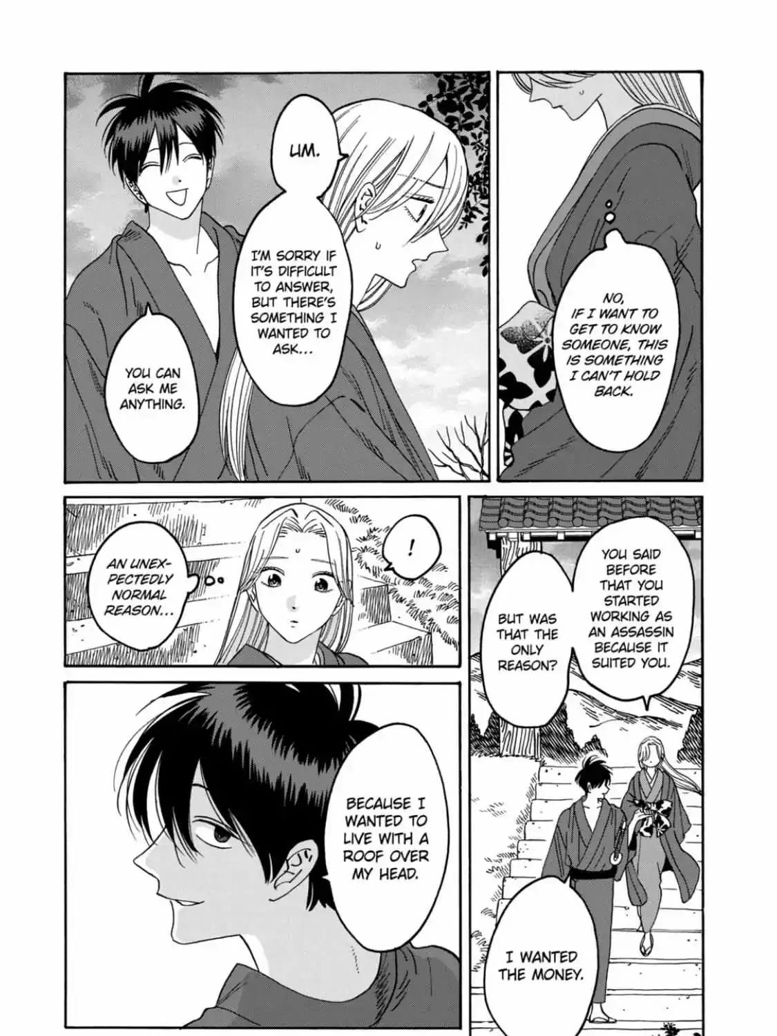 Hotaru No Yomeiri Zinmanga X Chapter 41 Page 33