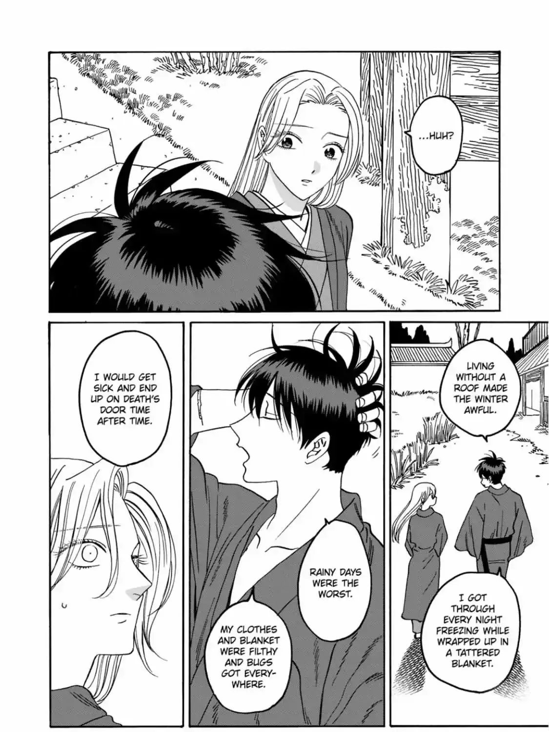 Hotaru No Yomeiri Zinmanga X Chapter 41 Page 35
