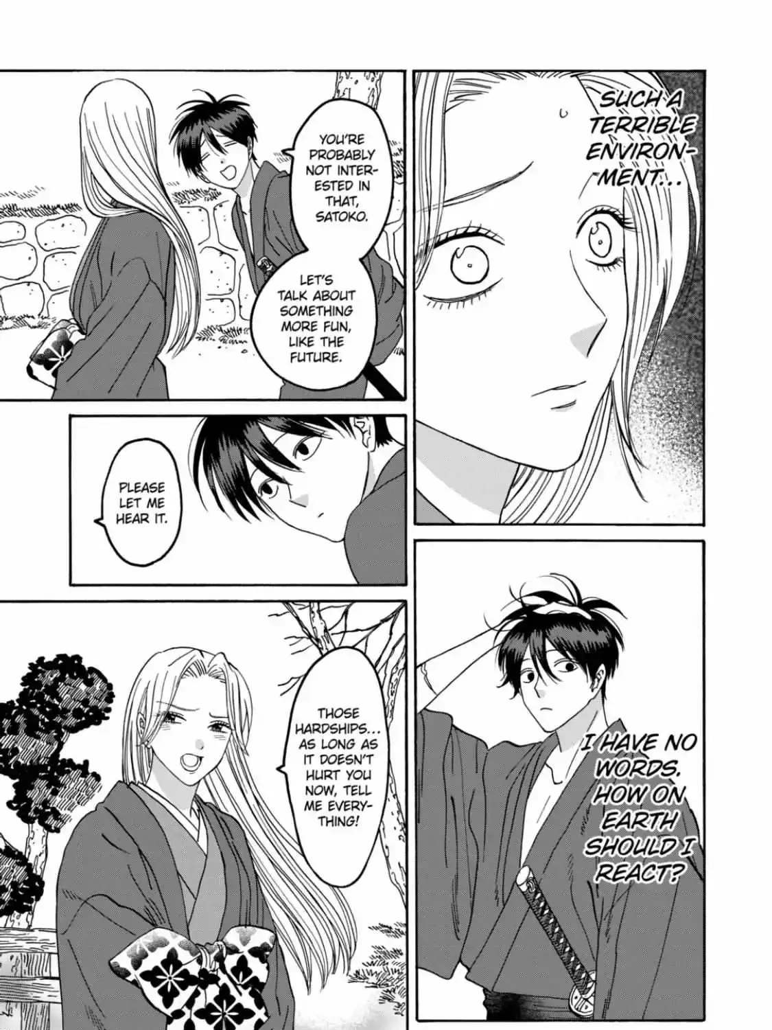 Hotaru No Yomeiri Zinmanga X Chapter 41 Page 37