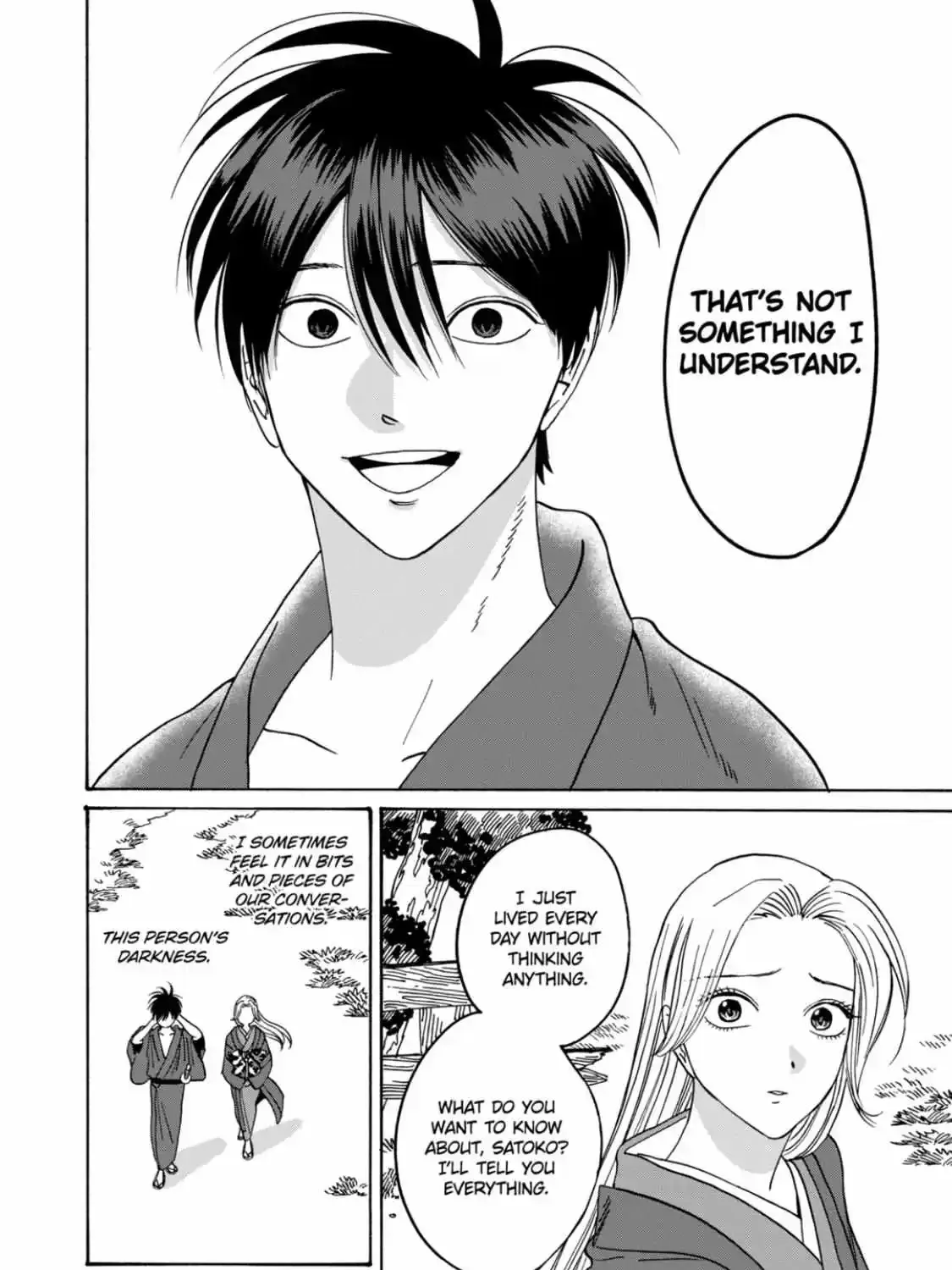 Hotaru No Yomeiri Zinmanga X Chapter 41 Page 39