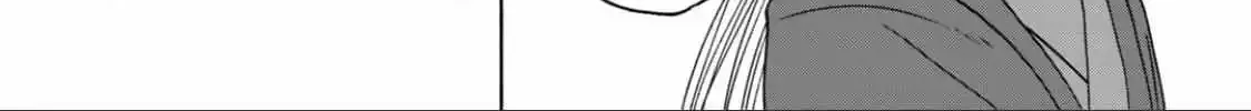 Hotaru No Yomeiri Zinmanga X Chapter 41 Page 40
