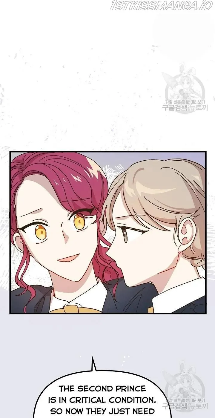 The Princess Pretends To Be Crazy Zinmanga X Chapter 38 Page 5