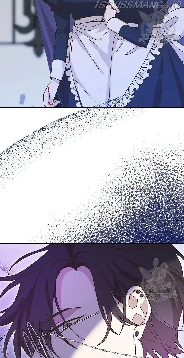 The Princess Pretends To Be Crazy Zinmanga X Chapter 38 Page 13