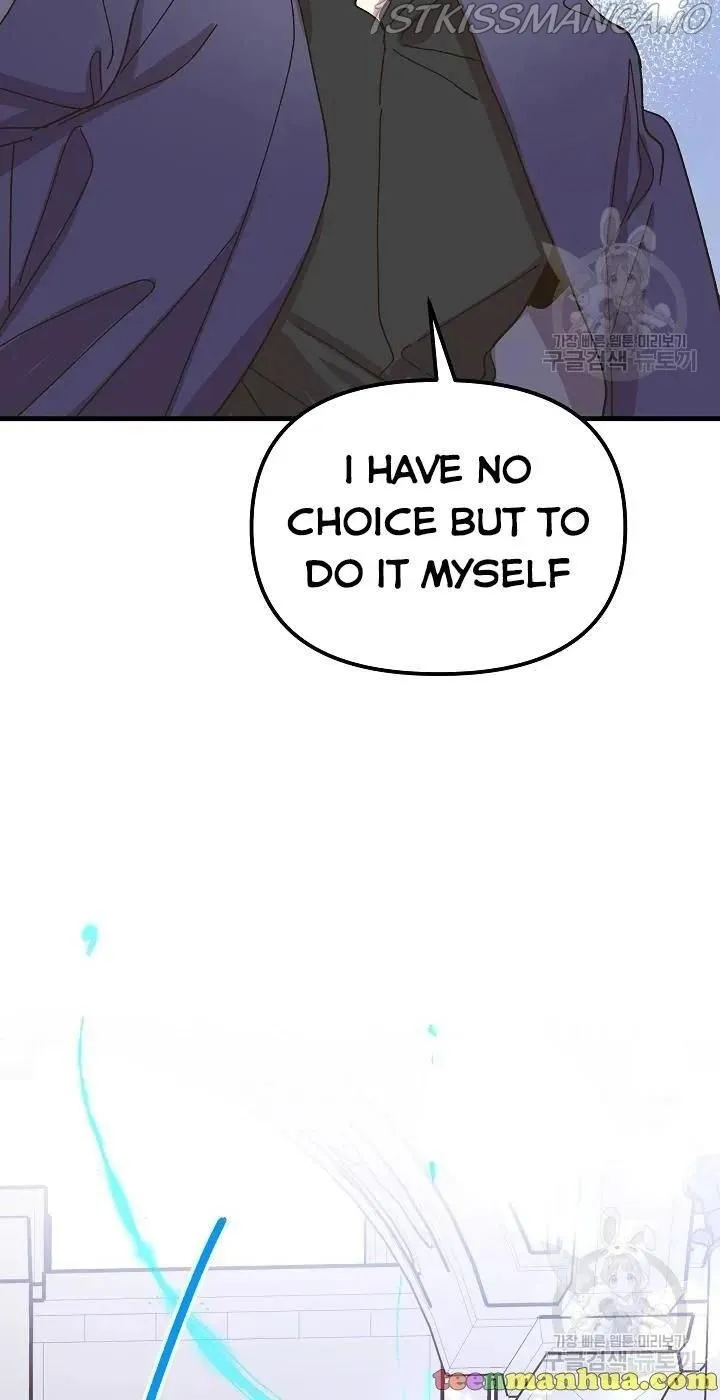 The Princess Pretends To Be Crazy Zinmanga X Chapter 38 Page 25