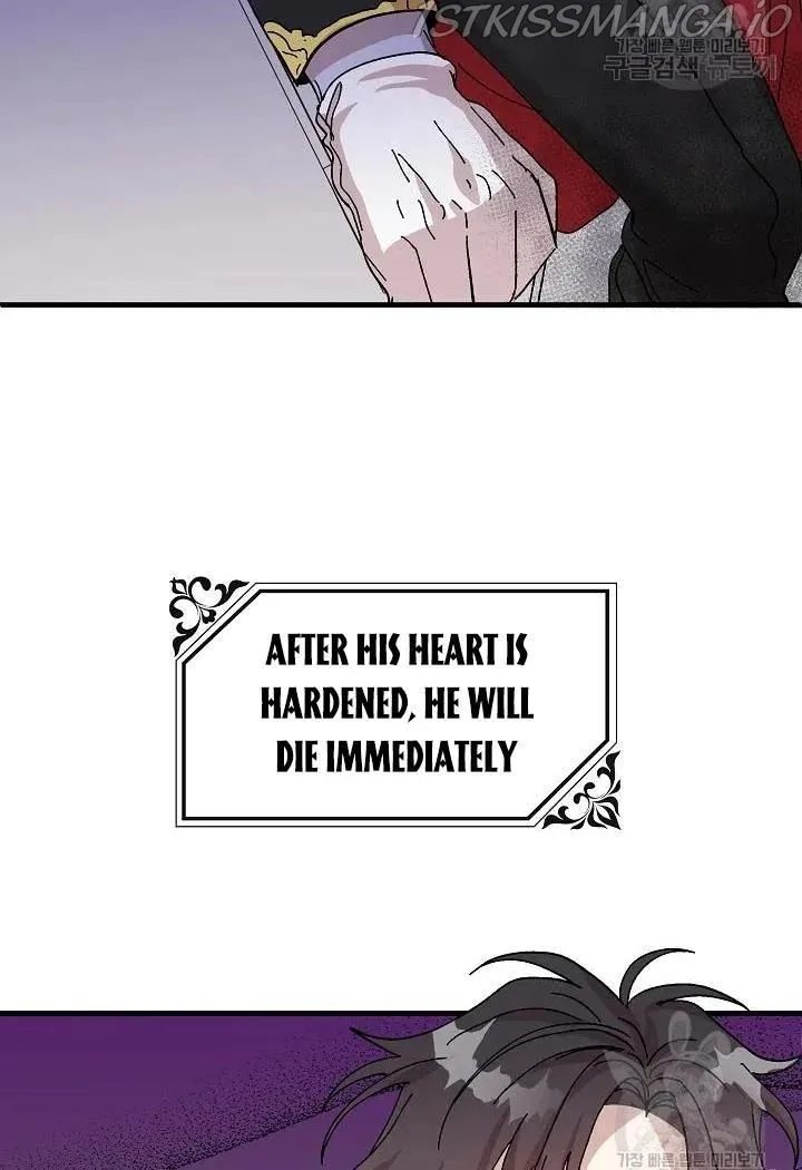 The Princess Pretends To Be Crazy Zinmanga X Chapter 38 Page 79