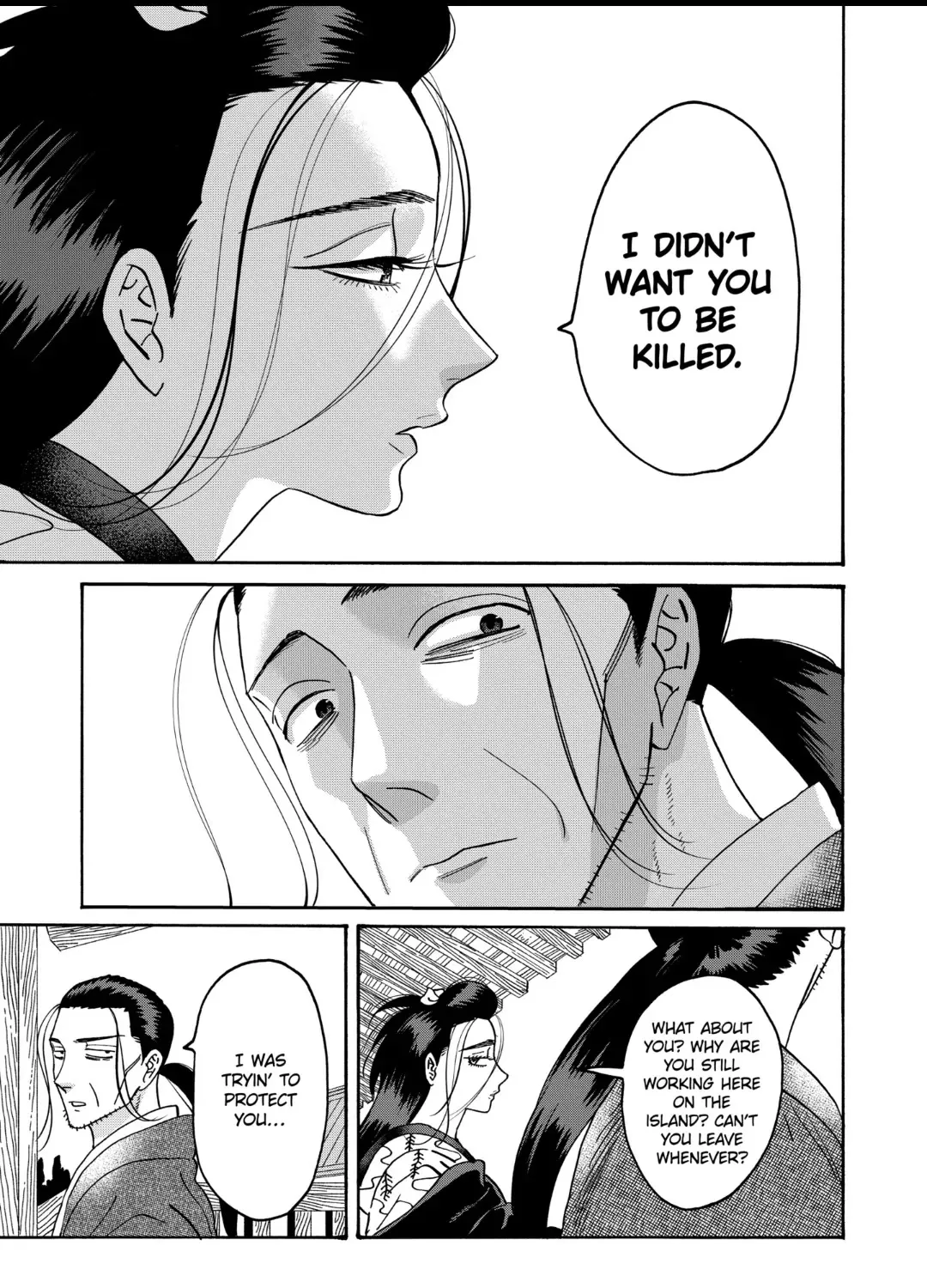 Hotaru No Yomeiri Zinmanga X Chapter 40 Page 5