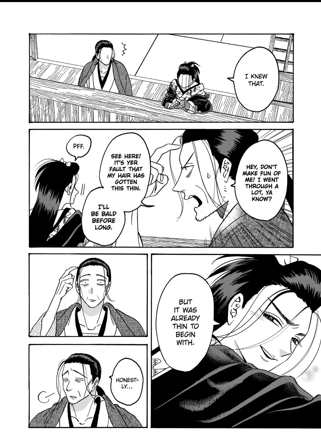Hotaru No Yomeiri Zinmanga X Chapter 40 Page 7