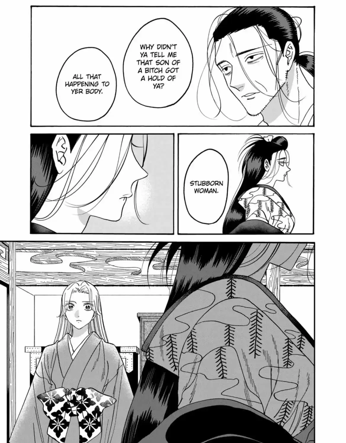 Hotaru No Yomeiri Zinmanga X Chapter 38 Page 22
