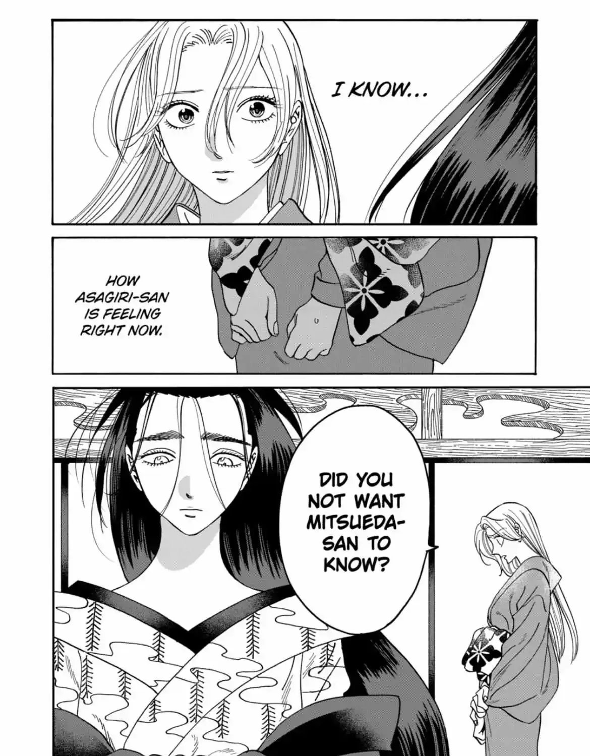 Hotaru No Yomeiri Zinmanga X Chapter 38 Page 24