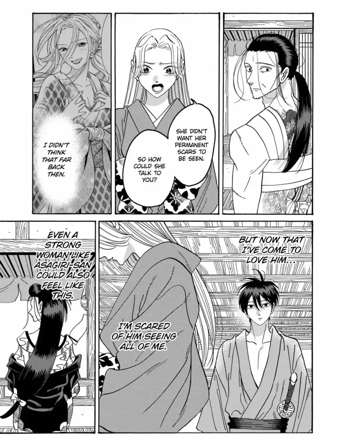 Hotaru No Yomeiri Zinmanga X Chapter 38 Page 26