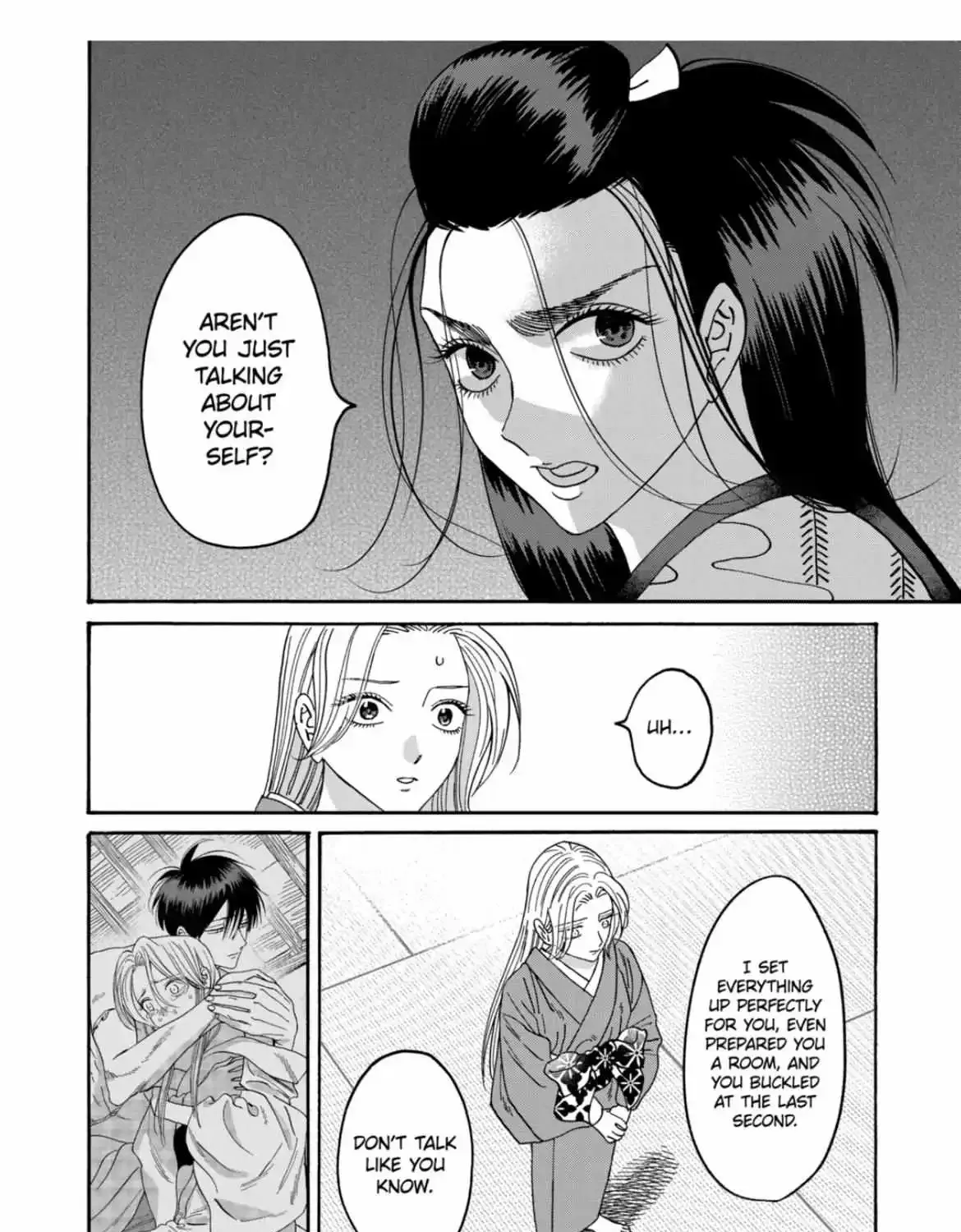 Hotaru No Yomeiri Zinmanga X Chapter 38 Page 28