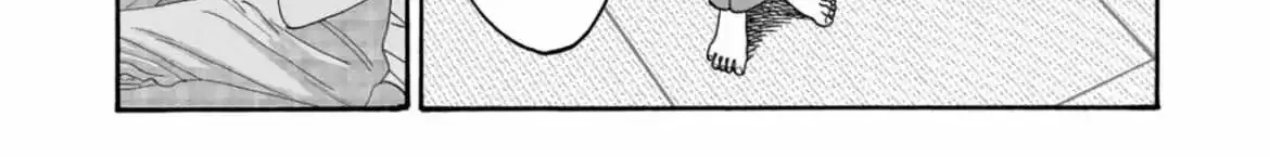 Hotaru No Yomeiri Zinmanga X Chapter 38 Page 29