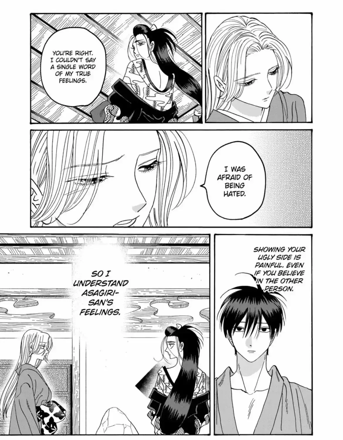 Hotaru No Yomeiri Zinmanga X Chapter 38 Page 30