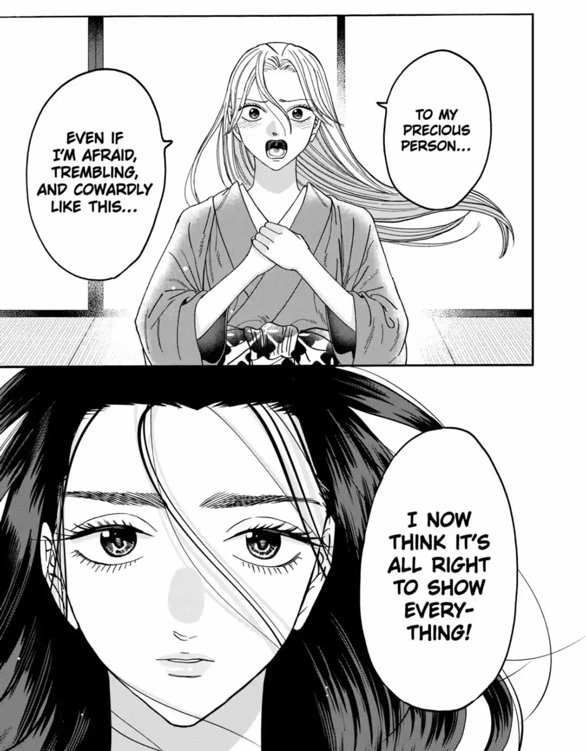 Hotaru No Yomeiri Zinmanga X Chapter 38 Page 34
