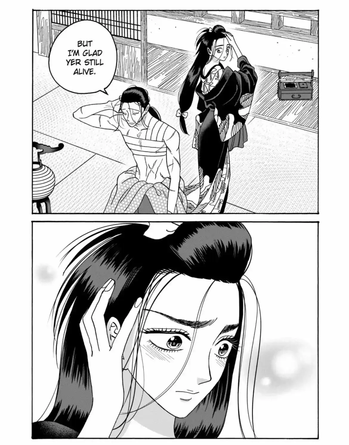 Hotaru No Yomeiri Zinmanga X Chapter 38 Page 42