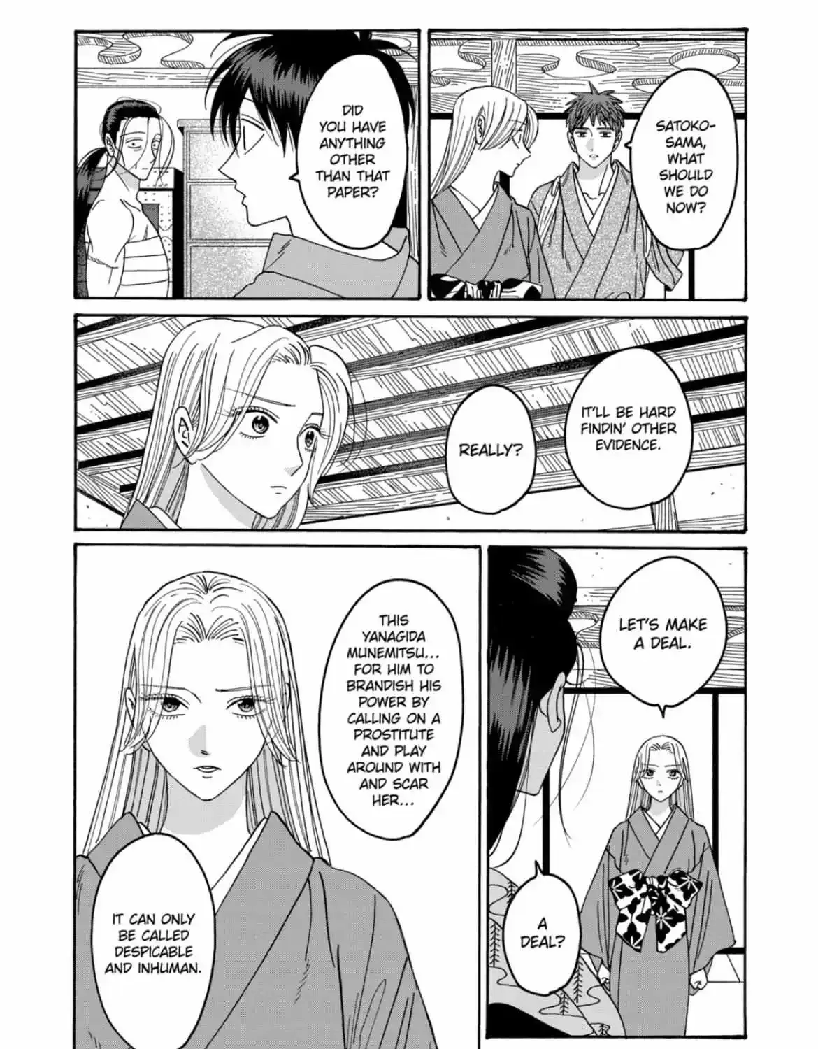 Hotaru No Yomeiri Zinmanga X Chapter 38 Page 43