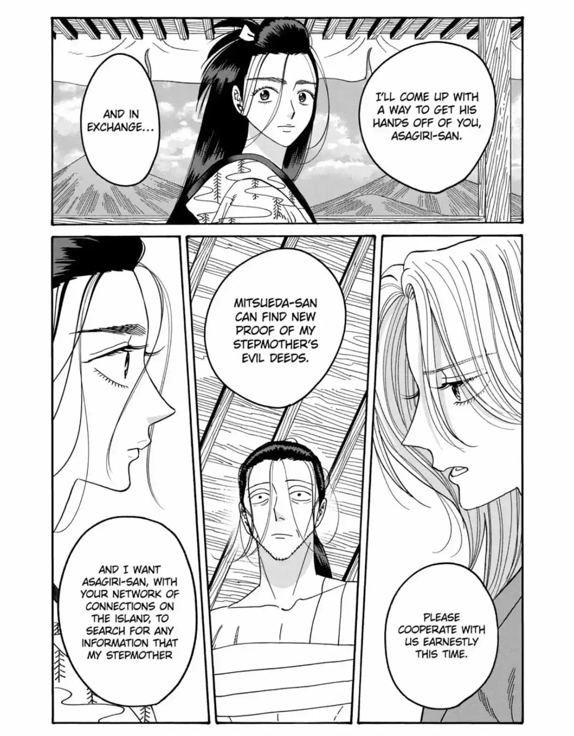 Hotaru No Yomeiri Zinmanga X Chapter 38 Page 45