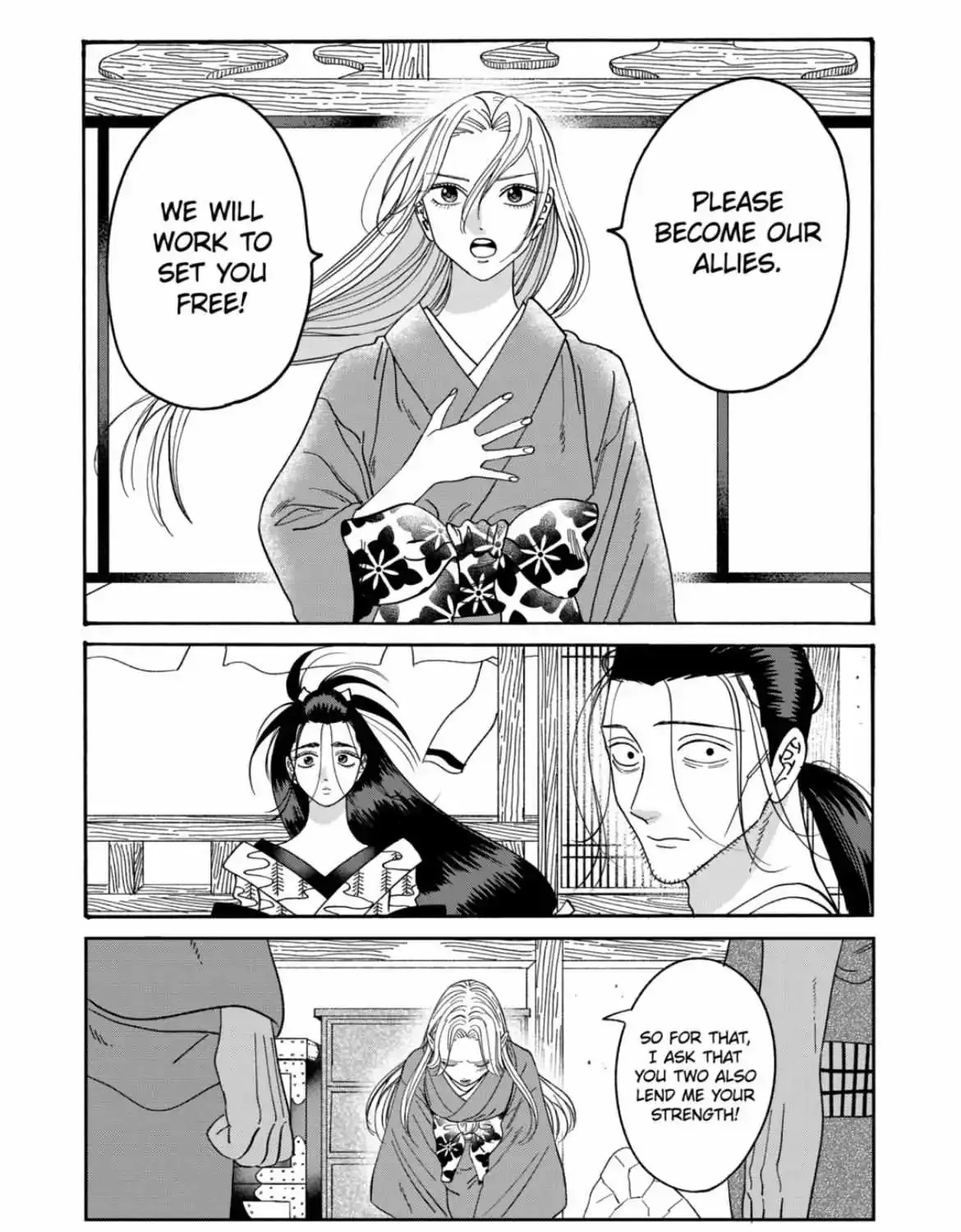 Hotaru No Yomeiri Zinmanga X Chapter 38 Page 47