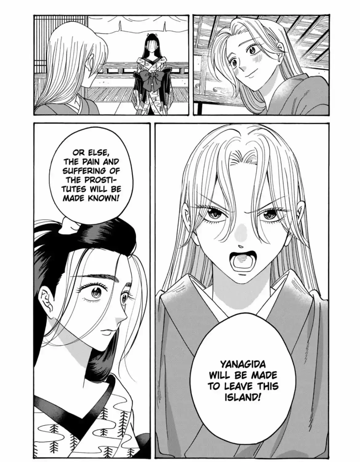 Hotaru No Yomeiri Zinmanga X Chapter 38 Page 51