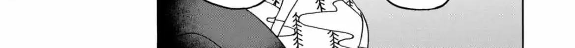 Hotaru No Yomeiri Zinmanga X Chapter 38 Page 54