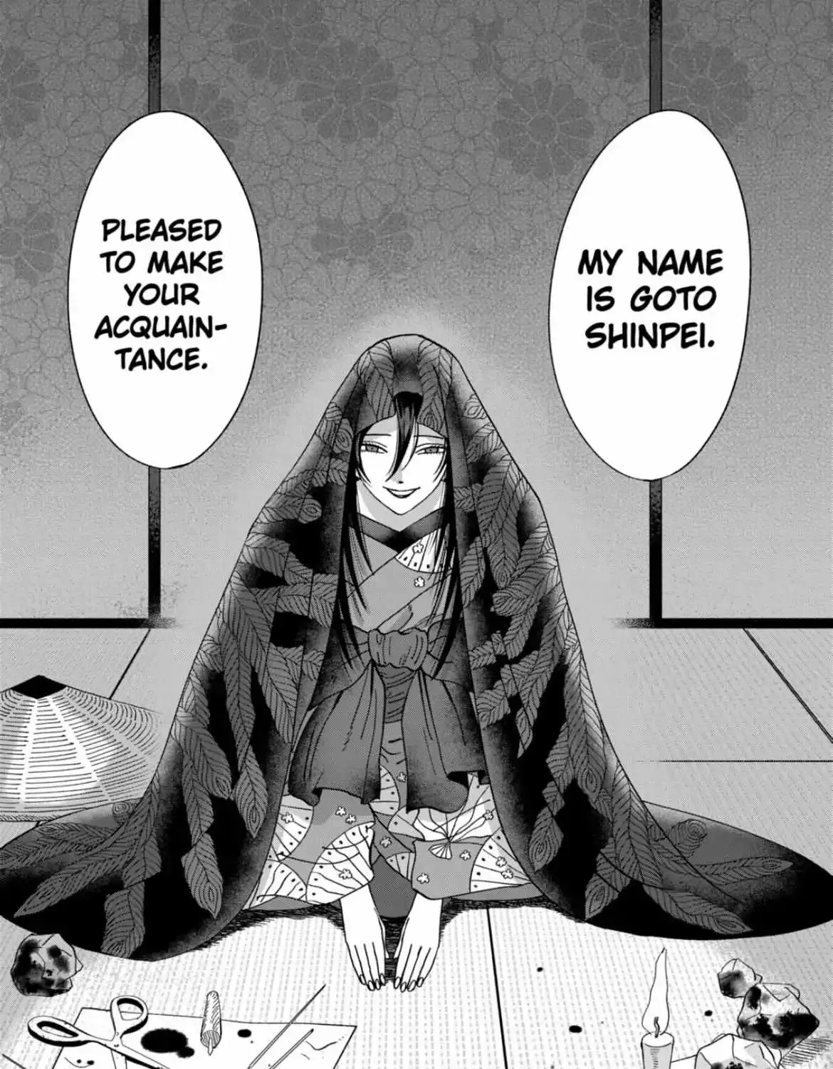 Hotaru No Yomeiri Zinmanga X Chapter 38 Page 73