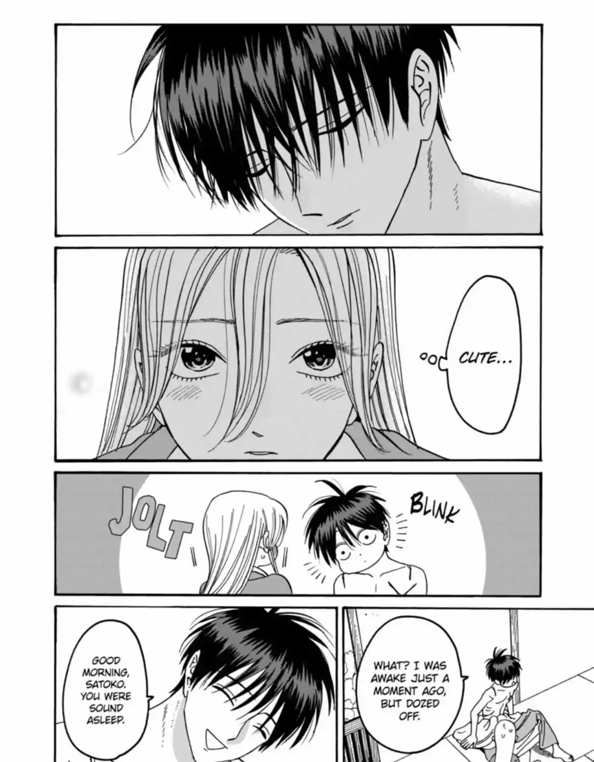 Hotaru No Yomeiri Zinmanga X Chapter 37 Page 8