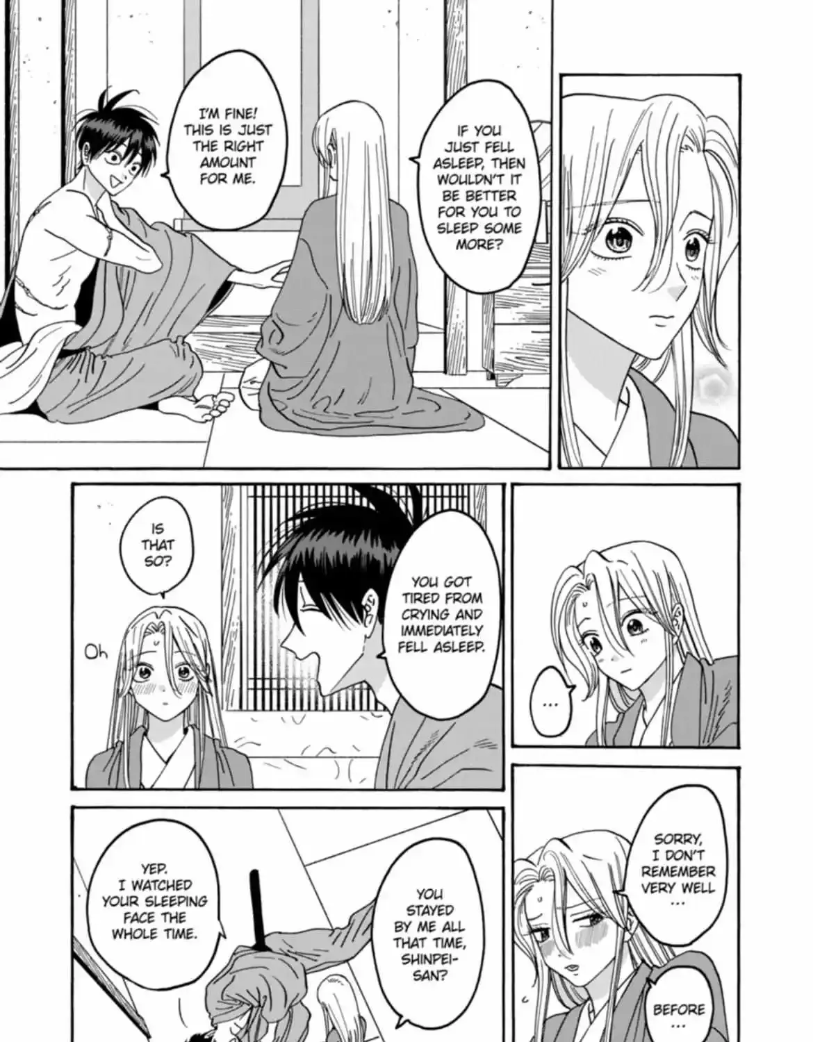Hotaru No Yomeiri Zinmanga X Chapter 37 Page 10