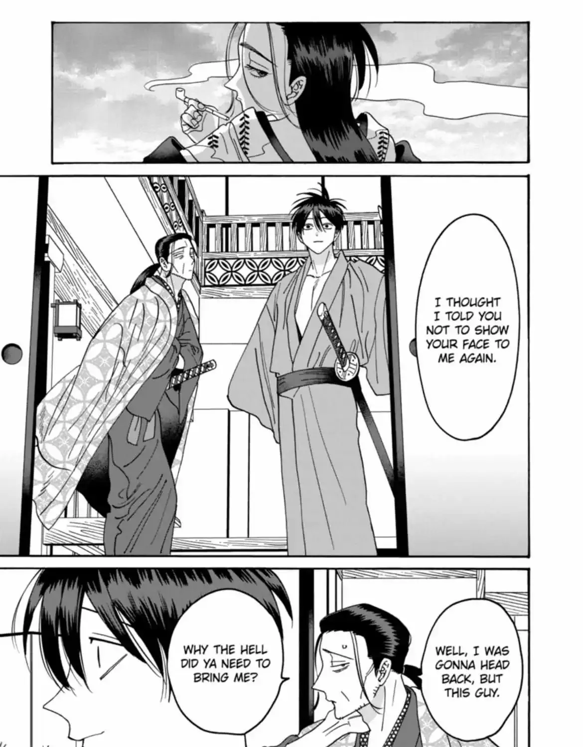 Hotaru No Yomeiri Zinmanga X Chapter 37 Page 22