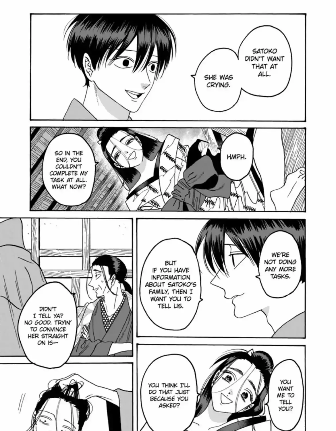Hotaru No Yomeiri Zinmanga X Chapter 37 Page 26