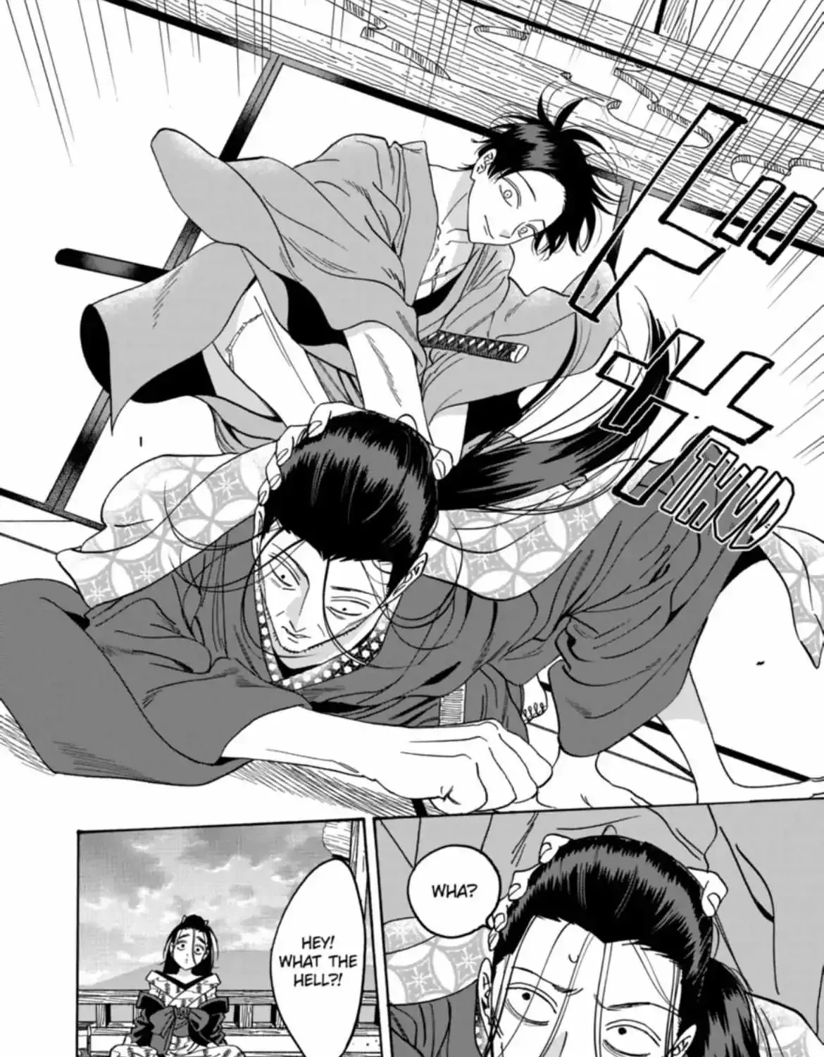 Hotaru No Yomeiri Zinmanga X Chapter 37 Page 28