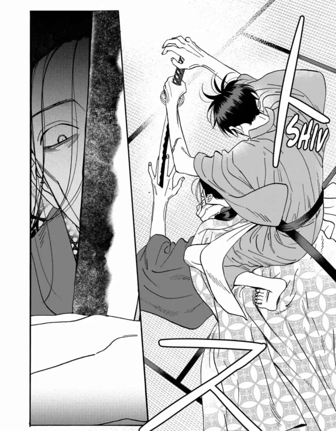 Hotaru No Yomeiri Zinmanga X Chapter 37 Page 32