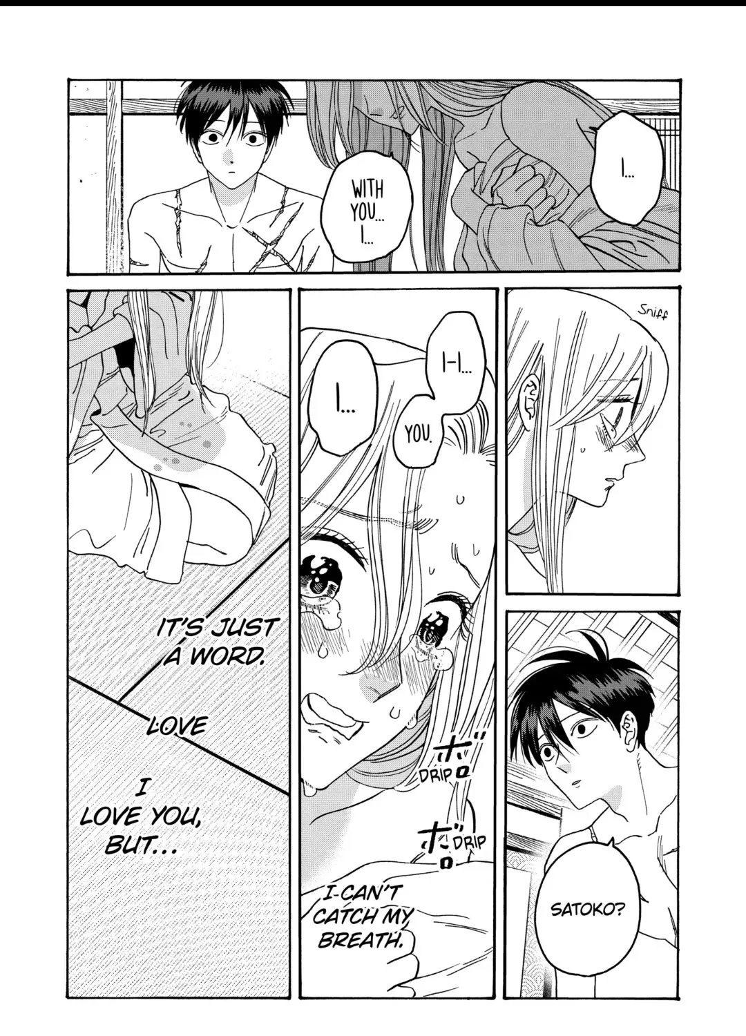 Hotaru No Yomeiri Zinmanga X Chapter 36 Page 49