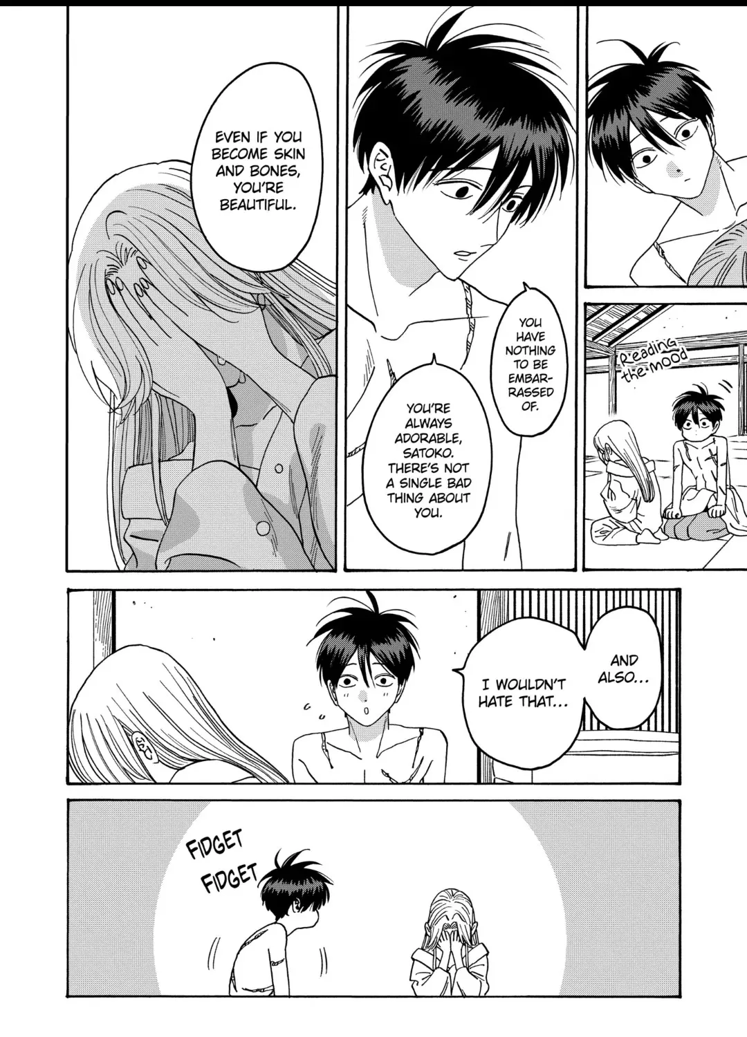 Hotaru No Yomeiri Zinmanga X Chapter 36 Page 59