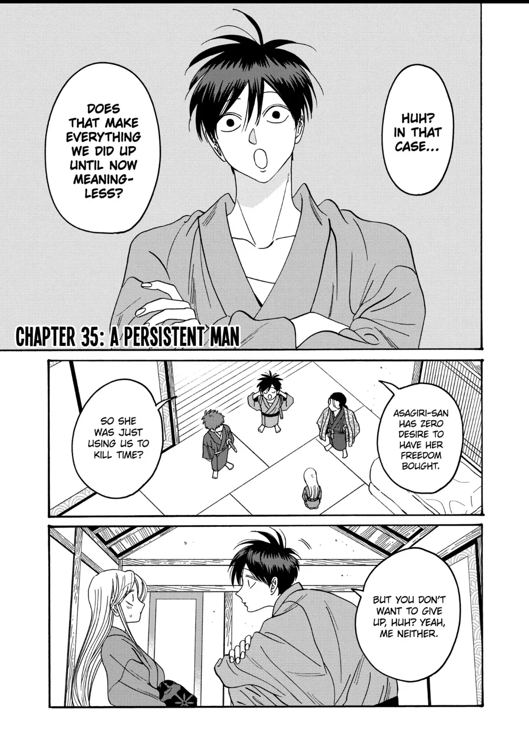 Hotaru No Yomeiri Zinmanga X Chapter 35 Page 2