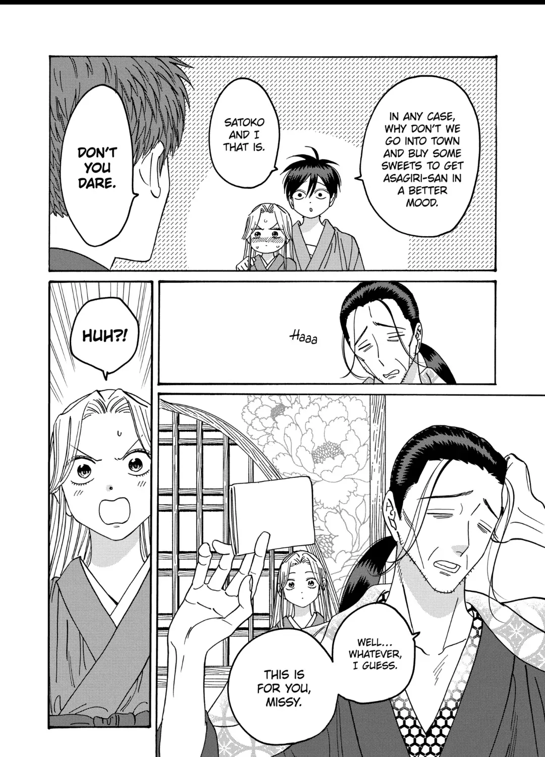 Hotaru No Yomeiri Zinmanga X Chapter 35 Page 4