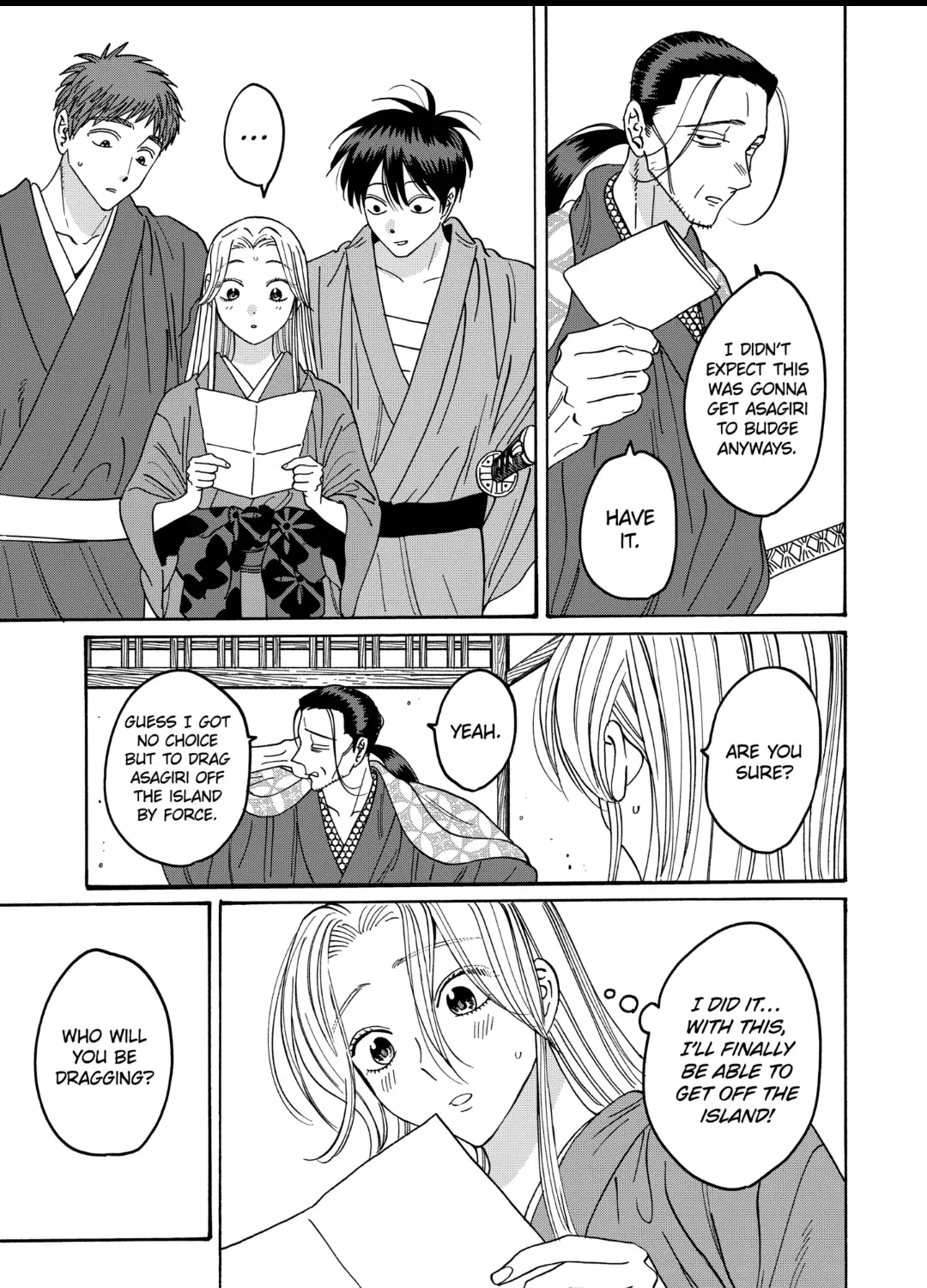 Hotaru No Yomeiri Zinmanga X Chapter 35 Page 6