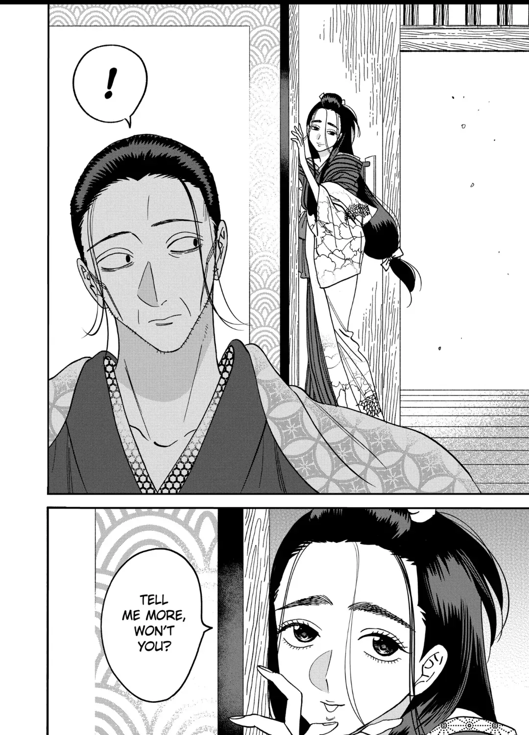 Hotaru No Yomeiri Zinmanga X Chapter 35 Page 8