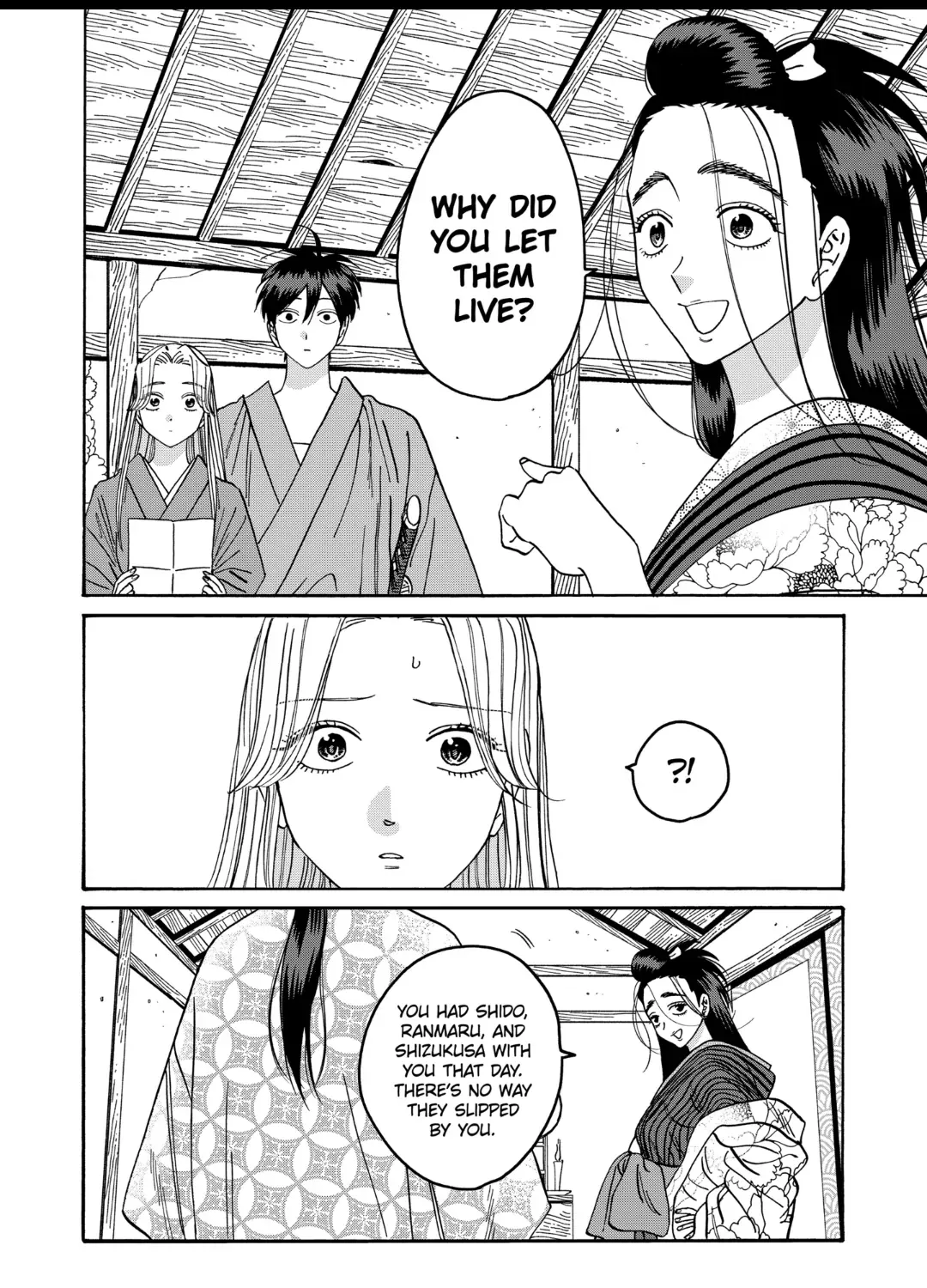 Hotaru No Yomeiri Zinmanga X Chapter 35 Page 12