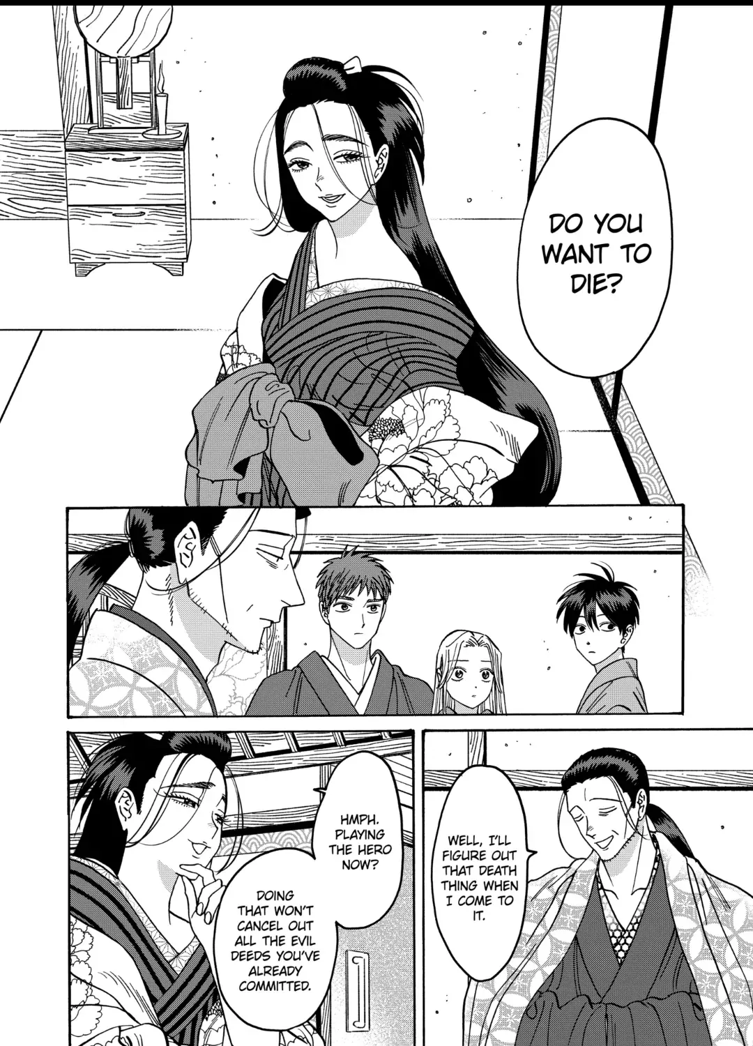 Hotaru No Yomeiri Zinmanga X Chapter 35 Page 16