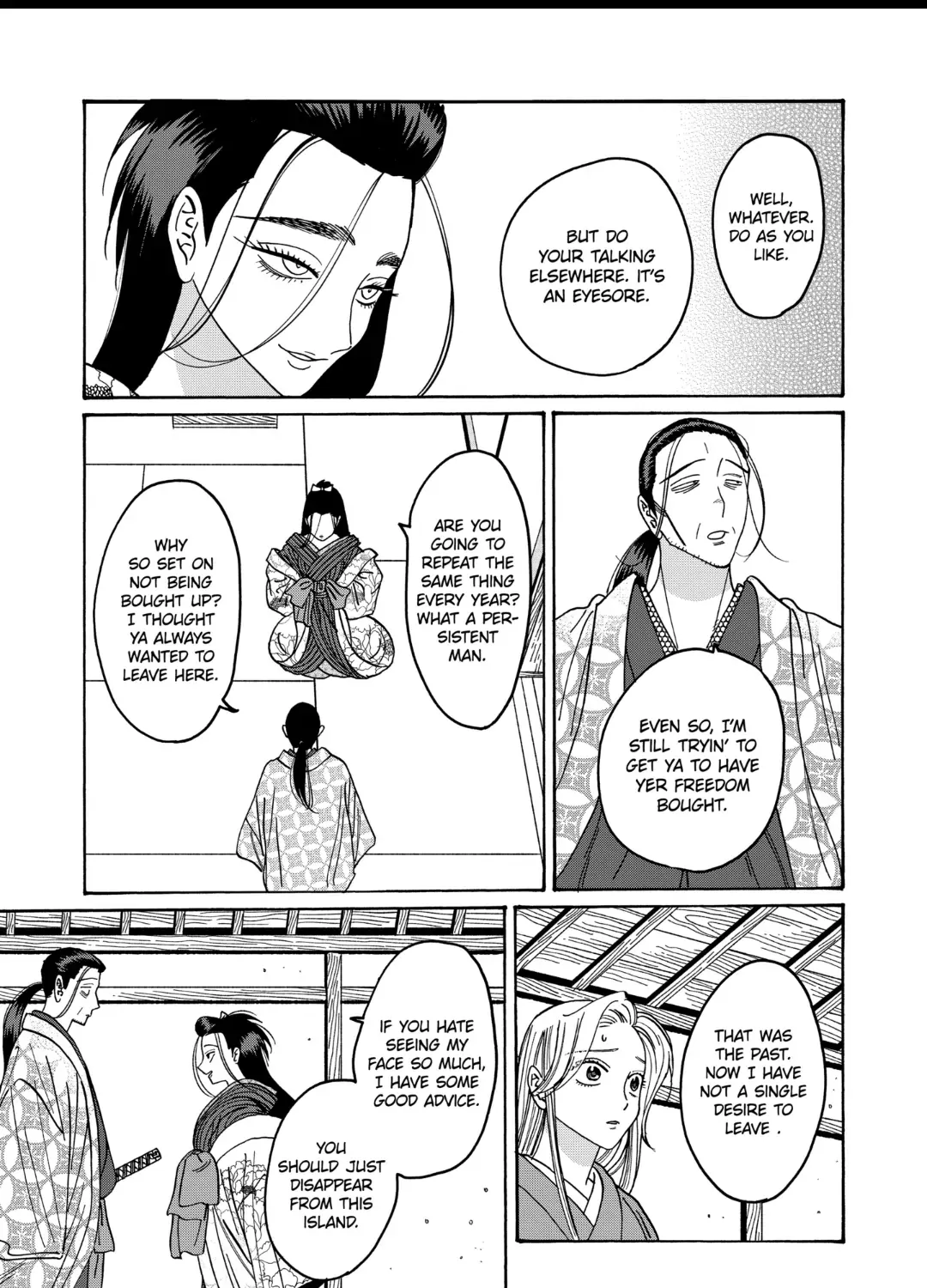 Hotaru No Yomeiri Zinmanga X Chapter 35 Page 18