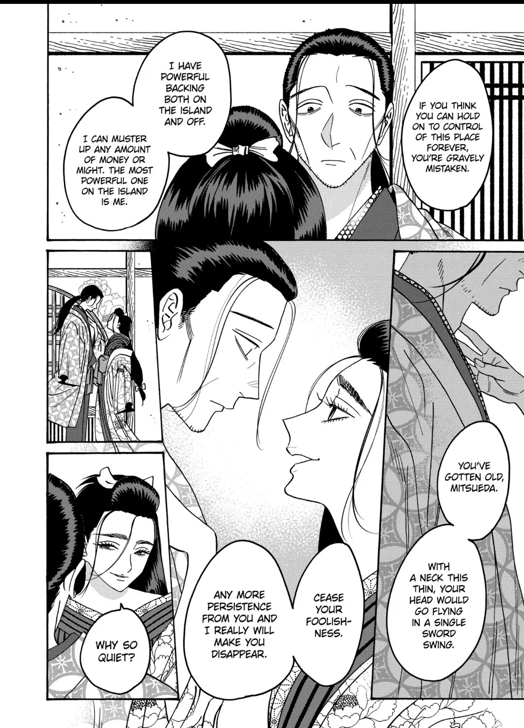 Hotaru No Yomeiri Zinmanga X Chapter 35 Page 20