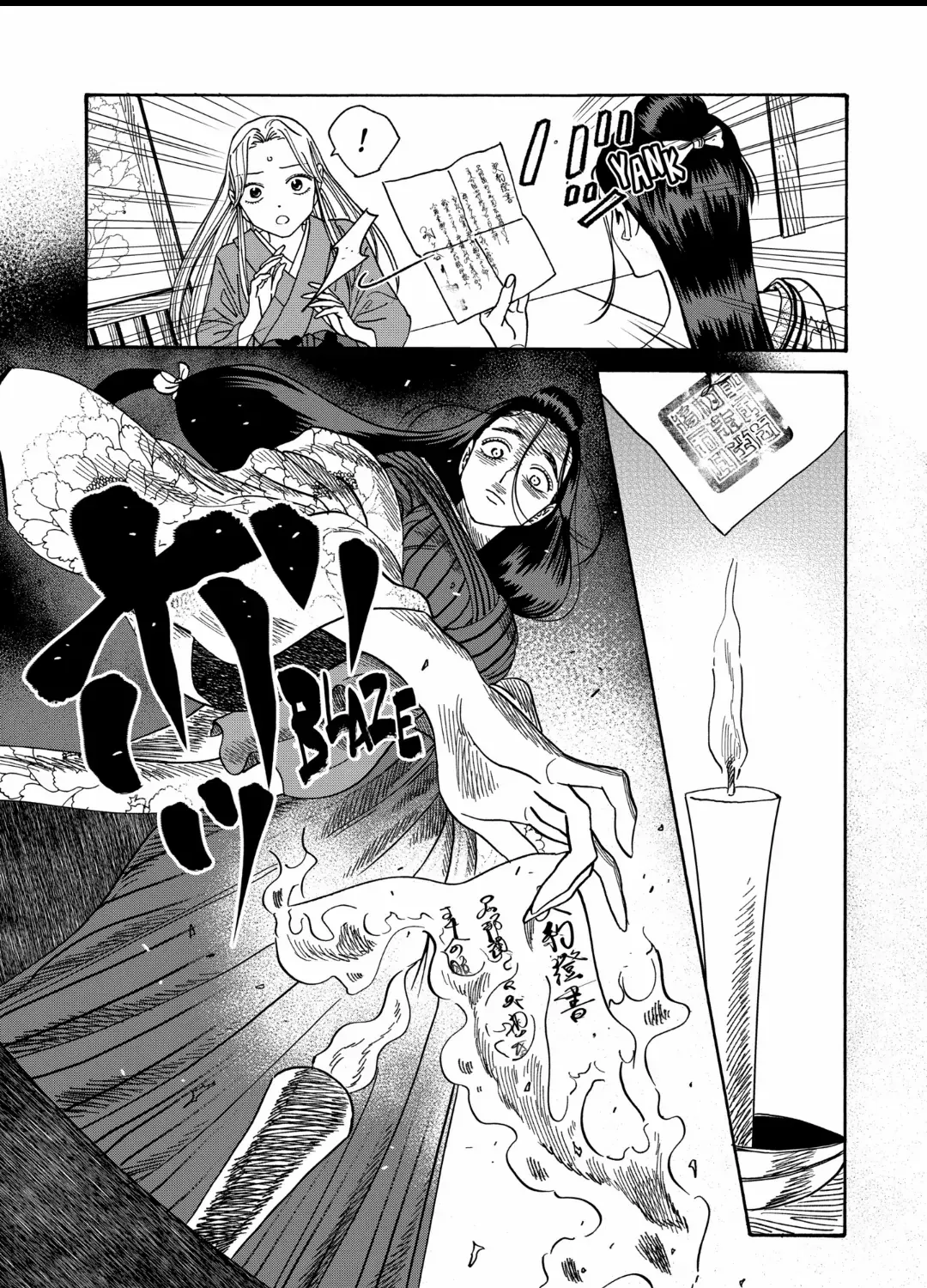 Hotaru No Yomeiri Zinmanga X Chapter 35 Page 24
