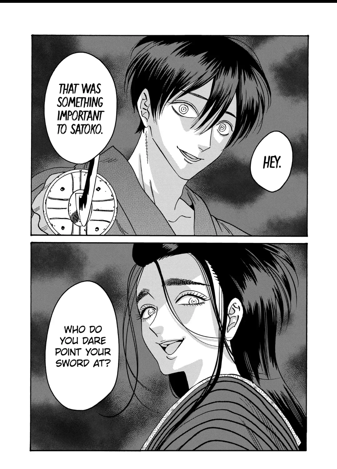 Hotaru No Yomeiri Zinmanga X Chapter 35 Page 28