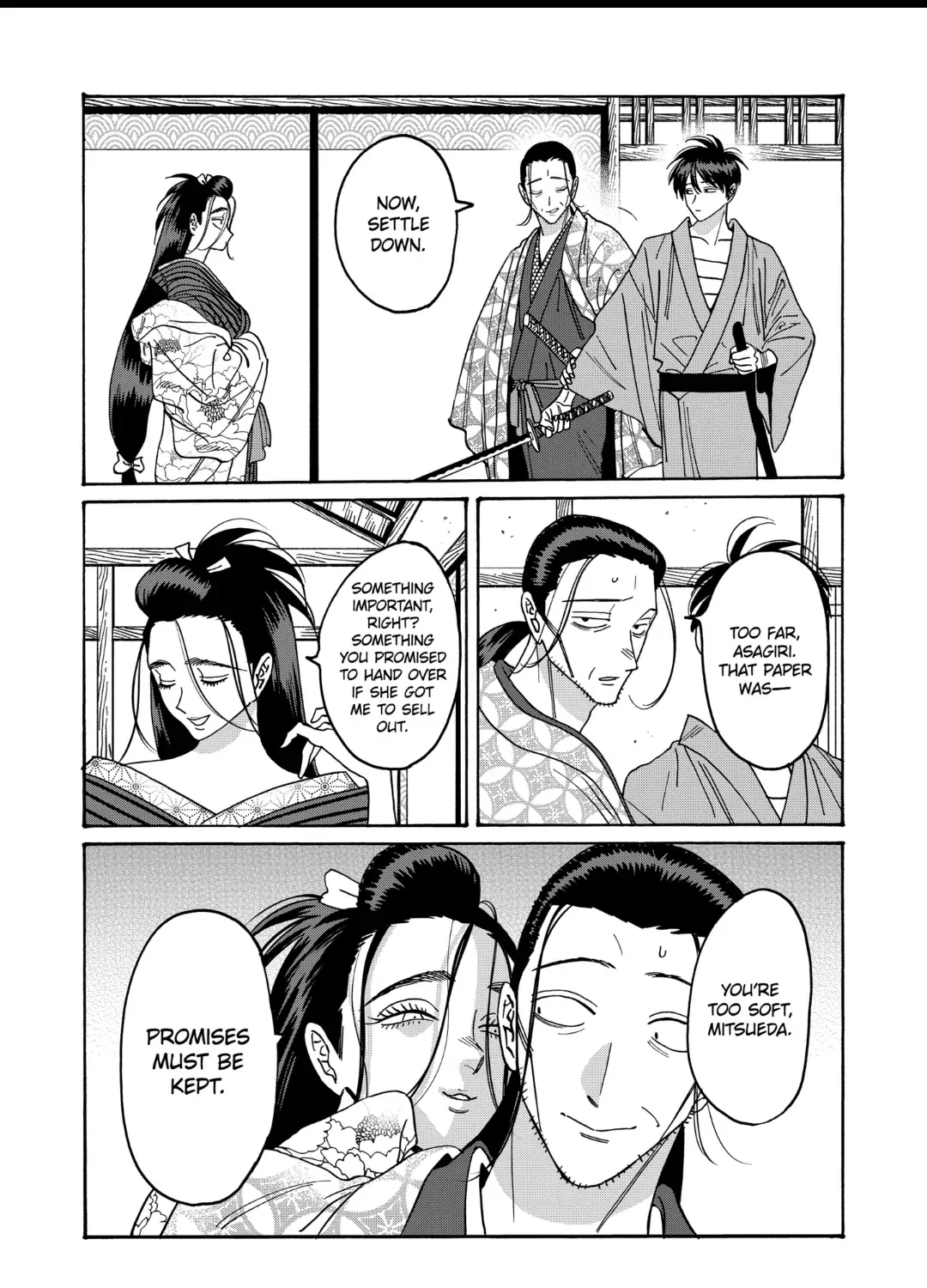 Hotaru No Yomeiri Zinmanga X Chapter 35 Page 30