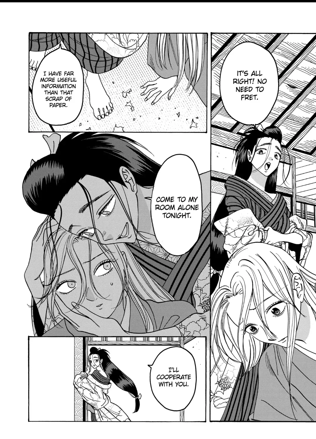 Hotaru No Yomeiri Zinmanga X Chapter 35 Page 32