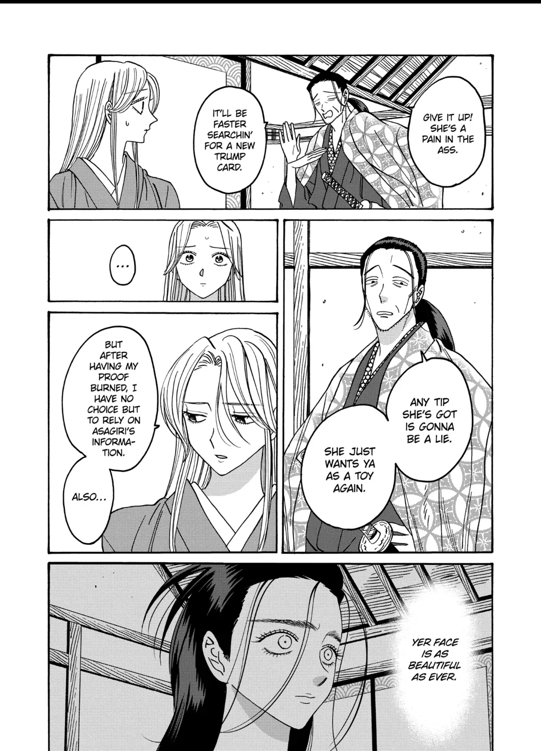 Hotaru No Yomeiri Zinmanga X Chapter 35 Page 36