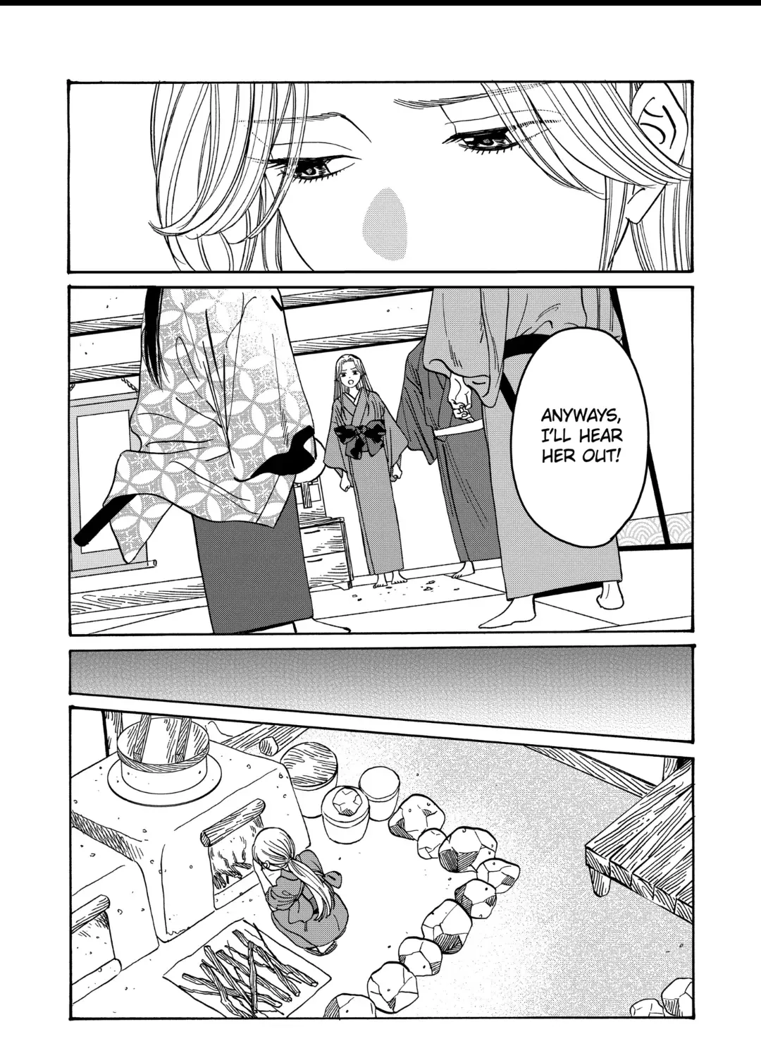 Hotaru No Yomeiri Zinmanga X Chapter 35 Page 38